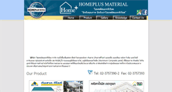Desktop Screenshot of homeplusmaterial.com